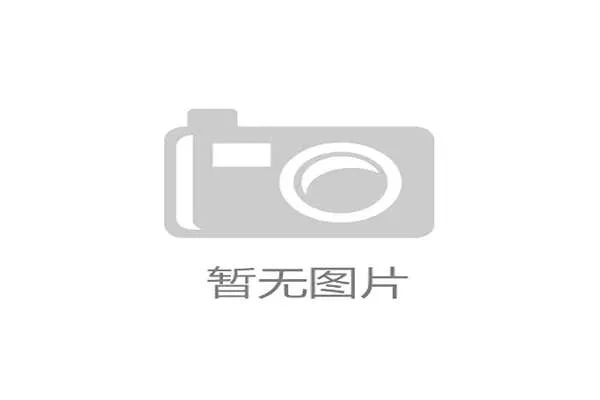 专家提醒:长时间下坡骑行应分段制动,防止刹车过热