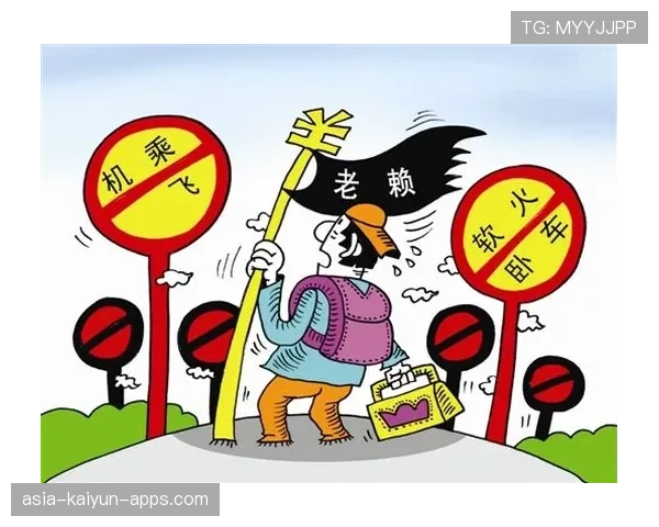 那些被职业哥玩坏的社区娱乐服：躲猫猫竟然成了赛前热身？